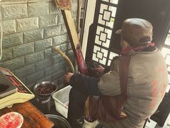 -百年粉蒸牛肉