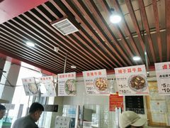 -兄弟俩老李家牛肉汤(总店)