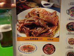 菜单-大碗厨(东风路店)