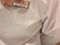 -海底捞火锅(九久奥特莱斯店)
