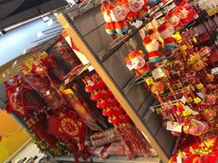 -万家丽生活超市