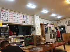 -莲洞本家