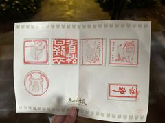 -李叔同故居纪念馆