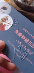 -MiWu咪舞舞蹈塑形中心