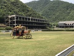 -梦娜斯庄园