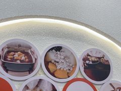 -鲜芋仙(太原街万达店)