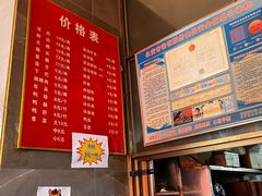 -胖子粿条老店(五洲第一城店)