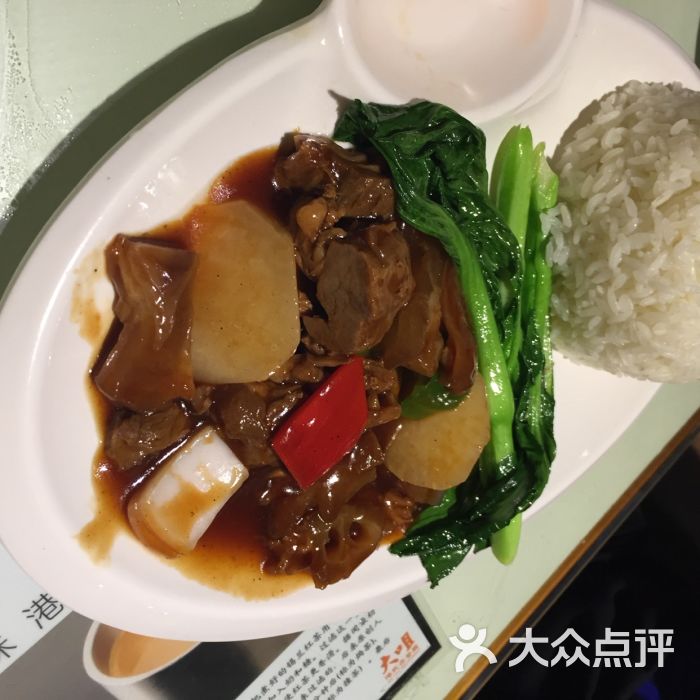 大咀港式茶餐厅(海岸城店-大咀港式茶餐厅(海岸城