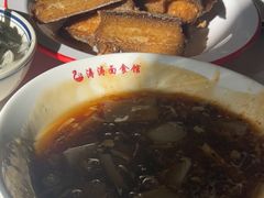 -涛涛卤面馆(胜利街店)