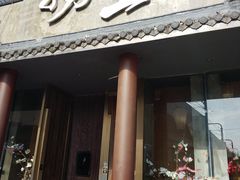 门面-捞王锅物料理(凯旋路店)