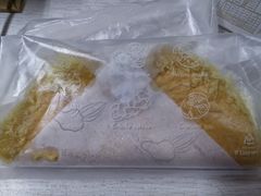-拉那巴米 蛋糕定制(世纪东方广场店)