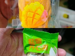 -沃尔玛福建百货有限公司(文献东路三信金鼎广场店)