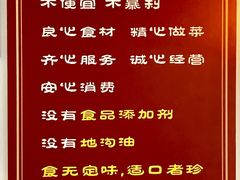 -秦淮人家风味酒楼(赣榆店)