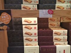 -钜记手信(威尼斯人K12店)