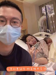 -北京怡德医院妇产中心