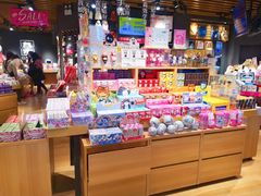 -九木杂物社(东方新天地店)