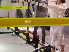 -無弓射箭俱乐部(领展中心城店)