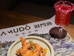 -双门洞·森系料理(体育西店)