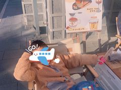 -COMPANION COFFEE小伴咖啡