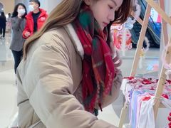 -长沙北辰三角洲大悦城