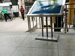 -川北医学院附属成都新华医院