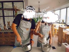 制作过程-千浔一暖DIY蛋糕烘焙(人民大学店)