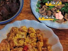 -聪辉同安老美食饭店(大元路店)