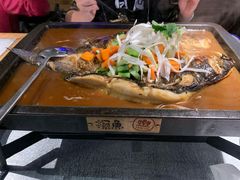 -探鱼·鲜青椒爽麻烤鱼(天河优托邦店)