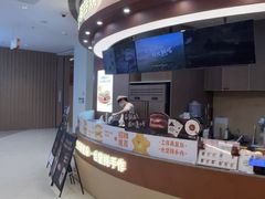 -辛一·铜锣烧(大宁久光店)