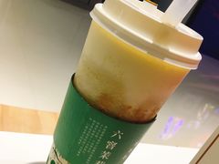 -叶子与茶(苏宁广场店)