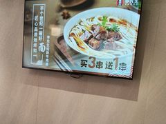 -李先生牛肉面大王(华联商厦店)