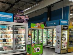 -大润发(张江店)