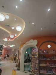 -奈尔宝家庭中心·亲子餐厅(苏州大悦城店)