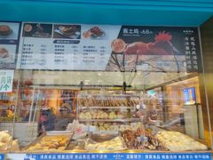 -丝路伊兰·兰州牛肉面(牛街总店)
