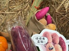 -七鲜超市(瑞虹天地太阳宫店)