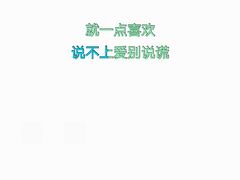 -City1+1城市比萨·意面(桂林路店)