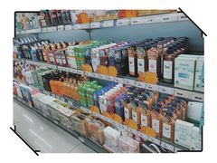 -综合保税区进口商品直销中心(新百店)