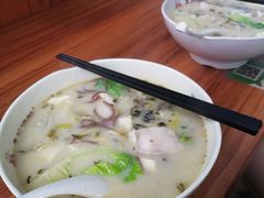 -五谷渔粉(壹海城店)