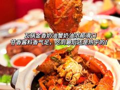 -肥肥蟹海鲜饭店(马六甲店)