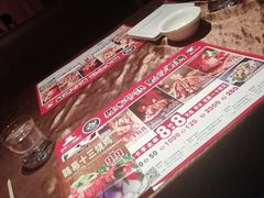 -路易十三西餐厅(西关新天地店)