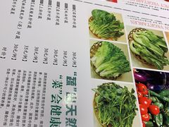 -粥旺庄(芳村店)