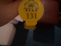 -世外桃源水疗会(皇庭彩园店)