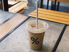 -% Arabica阿拉比卡咖啡烘焙工坊