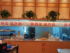 -大厨小馆(华阳城店)