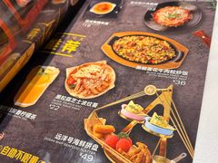 -豪客来牛排(华创国际广场店)