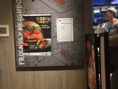 -肯德基(宝利丰店)