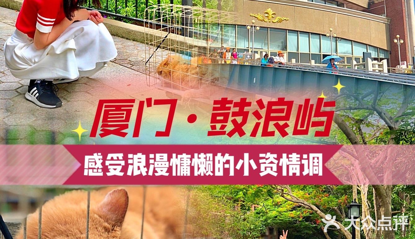 停下来💕来享受一下难得的慢时光吧…