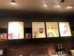 -星巴克(成都龙湖三千集店)