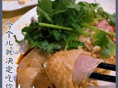 -电白鸭粥店(下沙二坊88号店)