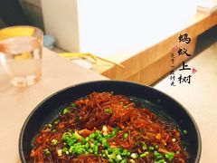 -boundaries籬苑(瑞光创意工厂-贰号院店)